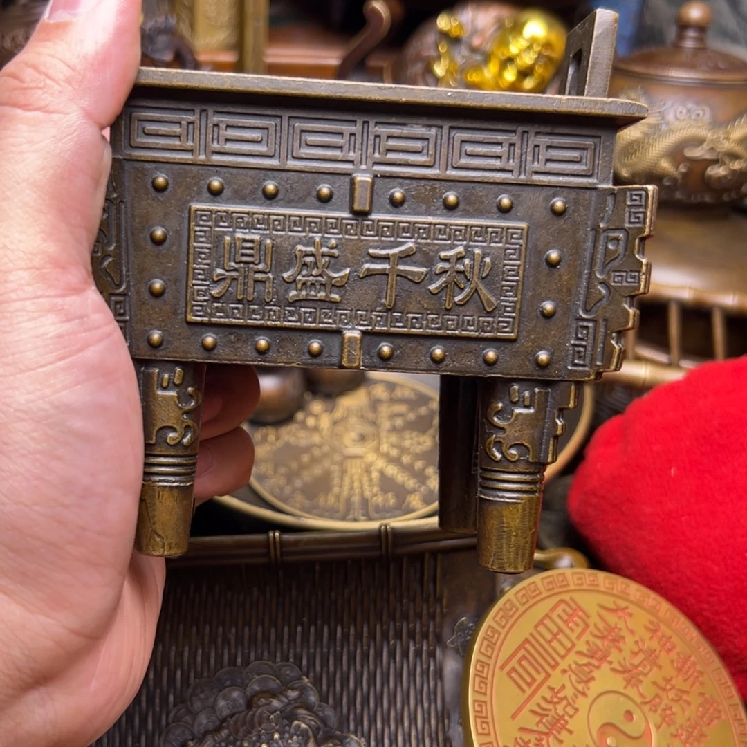 精美铜器，点击下单