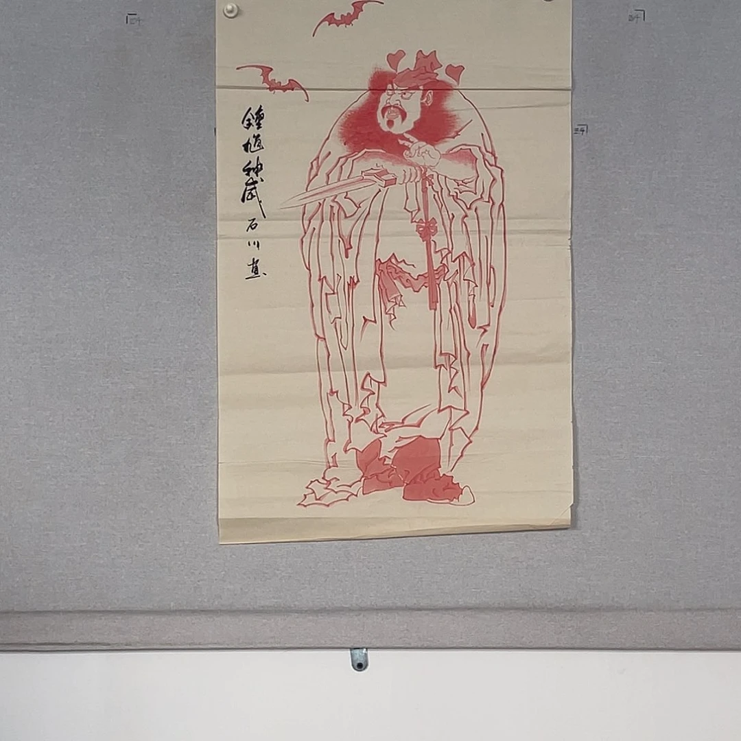 国画山水画作品欣赏