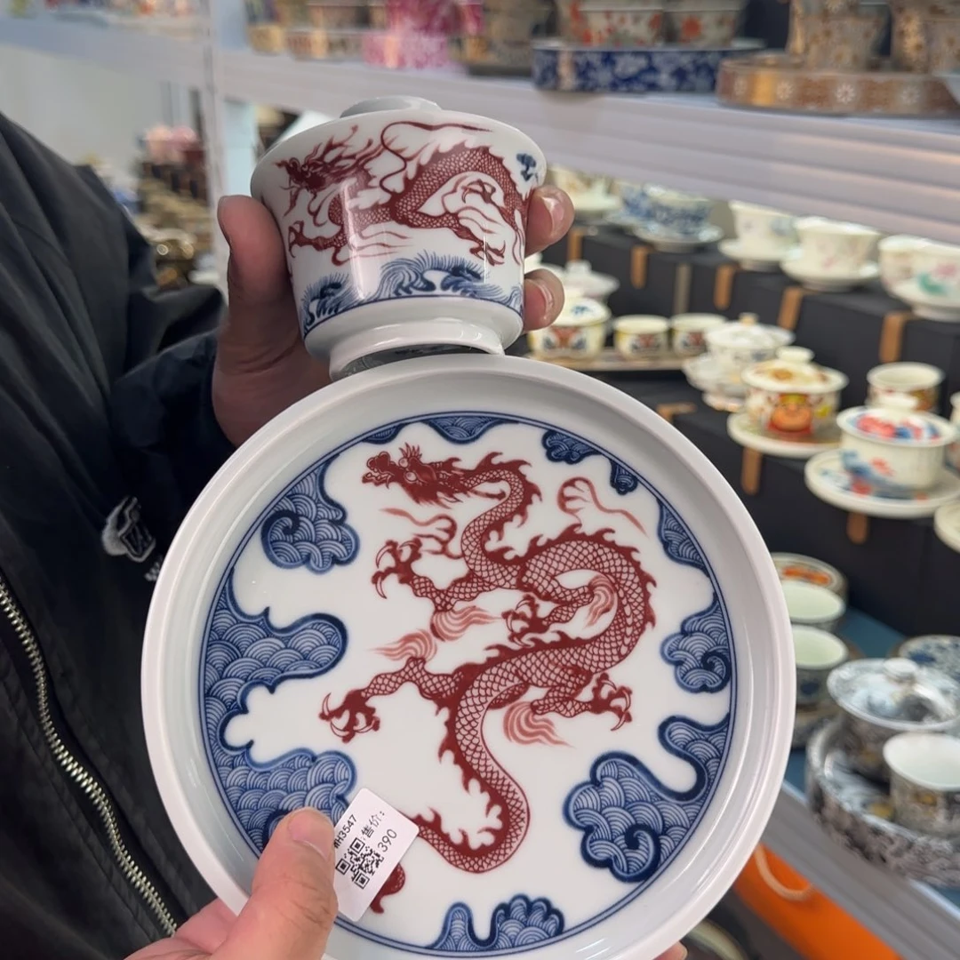 盖碗很好看很精致