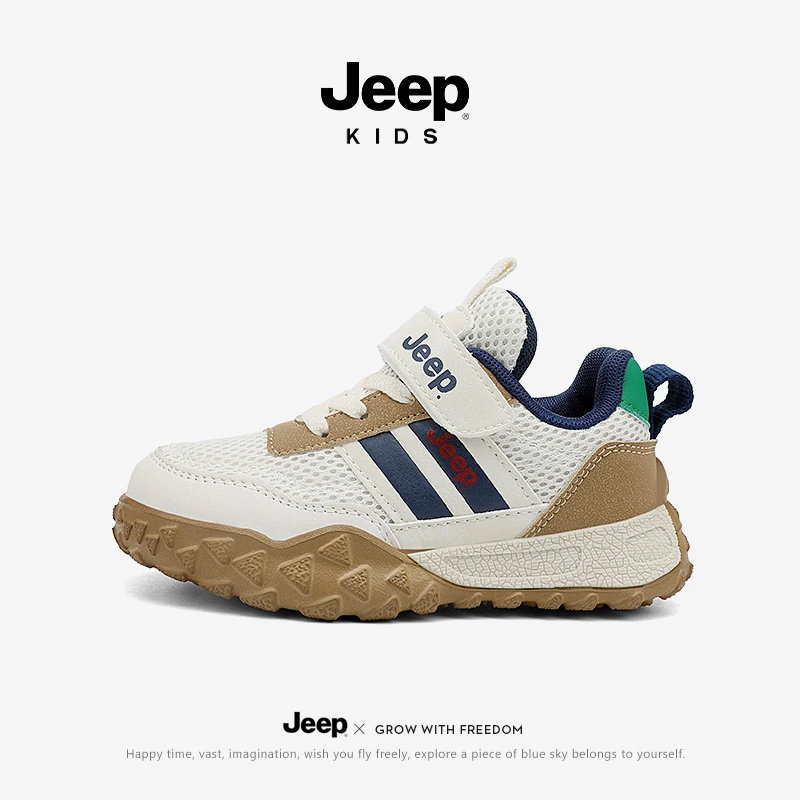jeep童鞋儿童运动鞋春季新款轻便网面女童跑步鞋子男童户外登山鞋