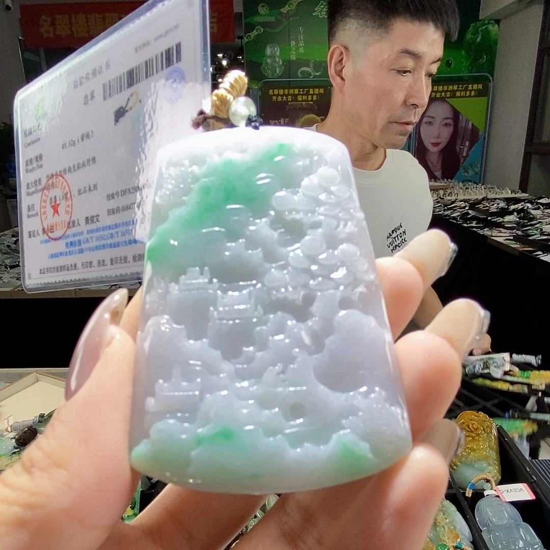 颈饰未镶嵌翡翠翡翠
