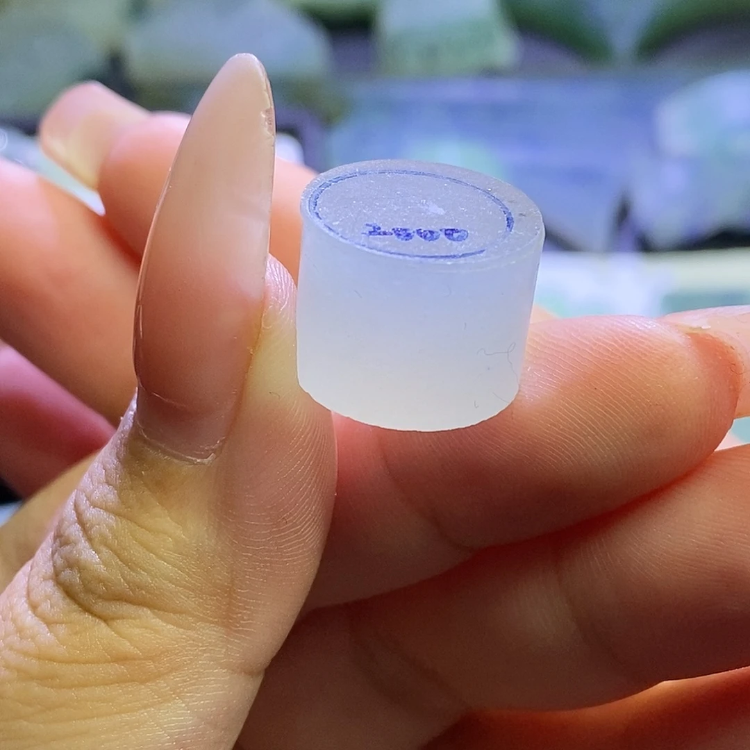 定制翡翠未镶嵌卡12.5珠子