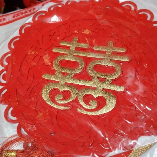 结婚用品门上挂件