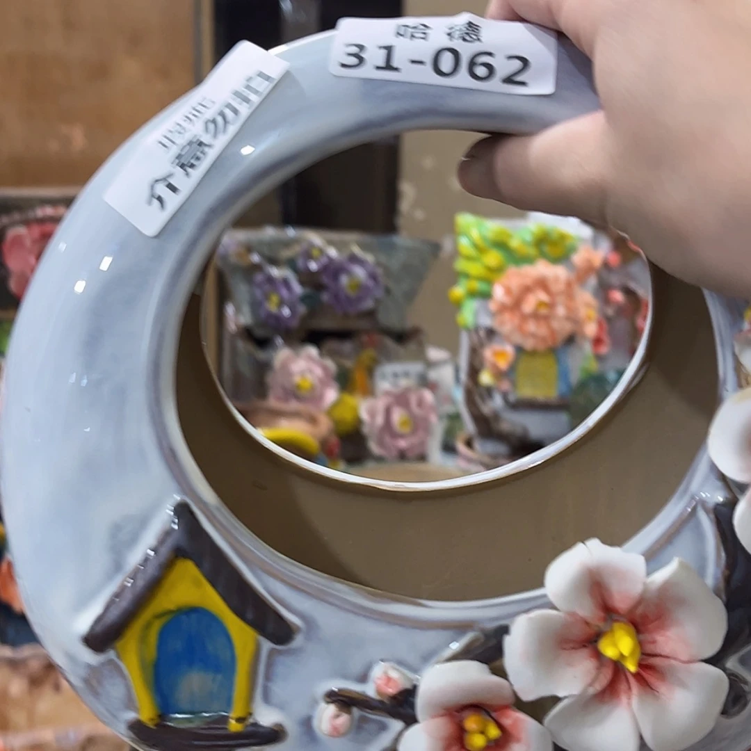 【闪购商品】红陶福利