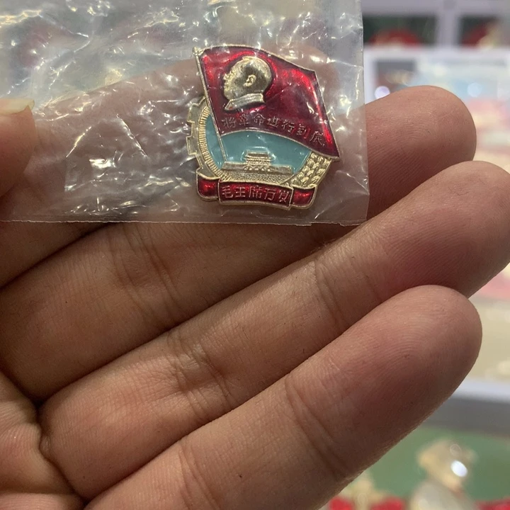 其他普通金属油彩红旗安门