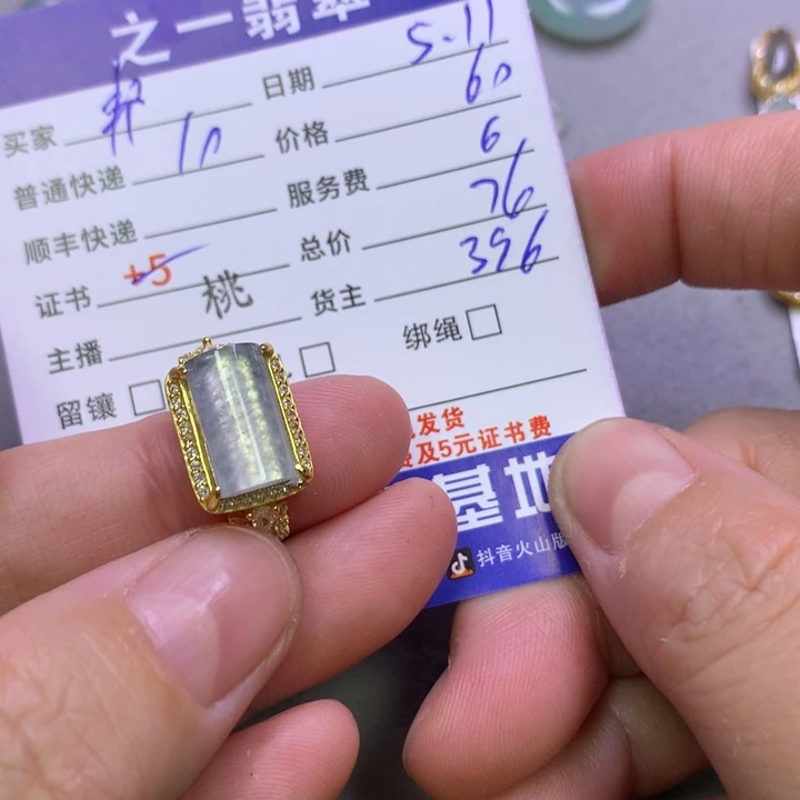 翡翠银S925镶嵌颈饰邦****^翡翠