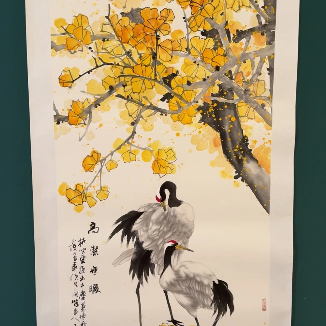 书法恽崟华老师的作品