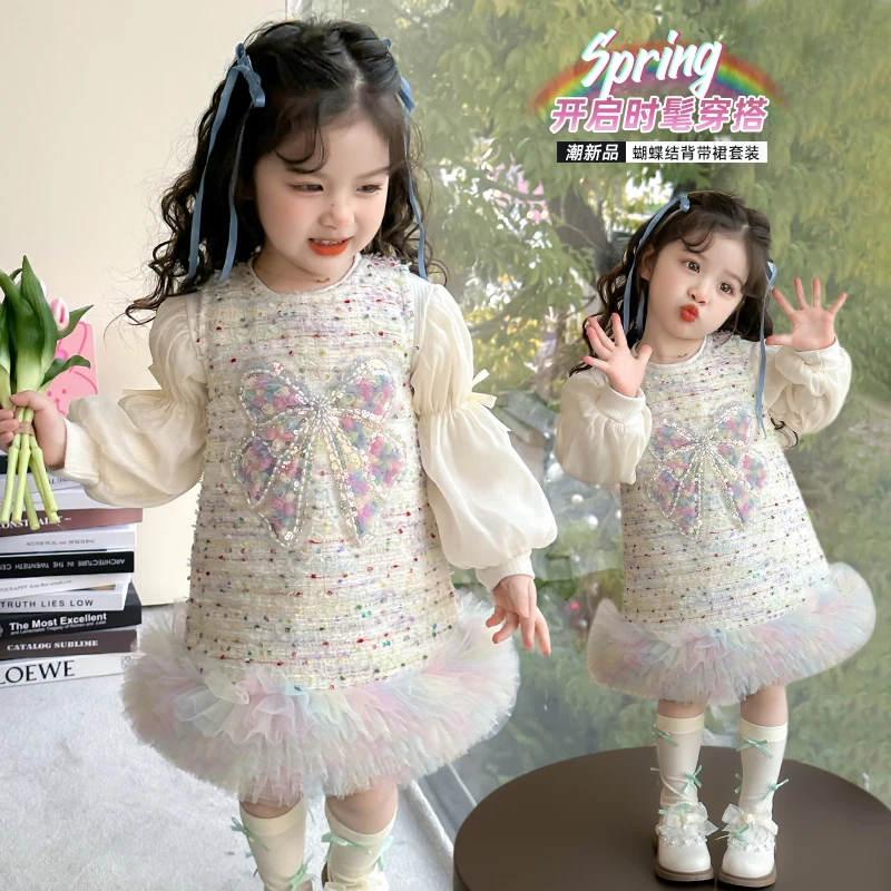春季女宝背带裙洋气纱裙宝宝蕾丝春秋连衣裙公主裙蝴蝶结