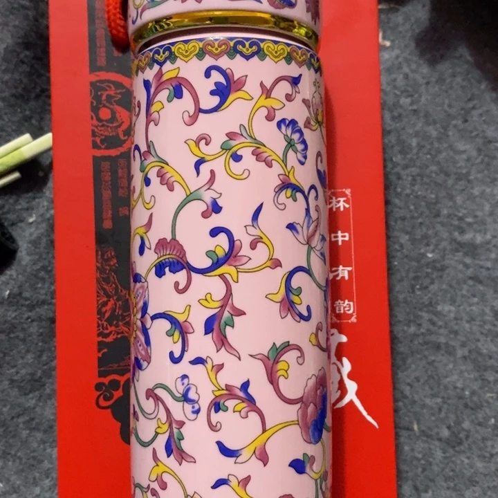 盖碗陶瓷红稀土珐琅彩保温杯