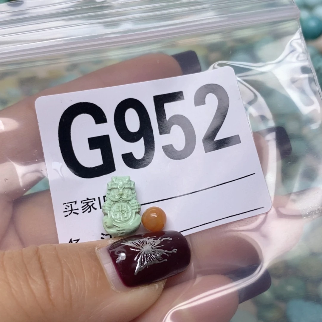 南红玛瑙配饰未镶嵌