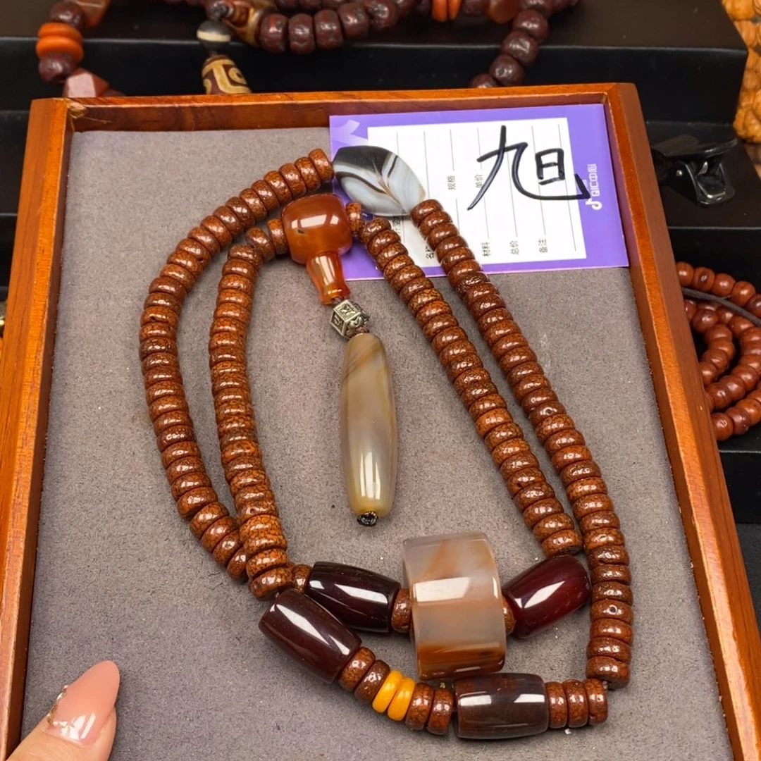 星月菩提吊坠安****租星月