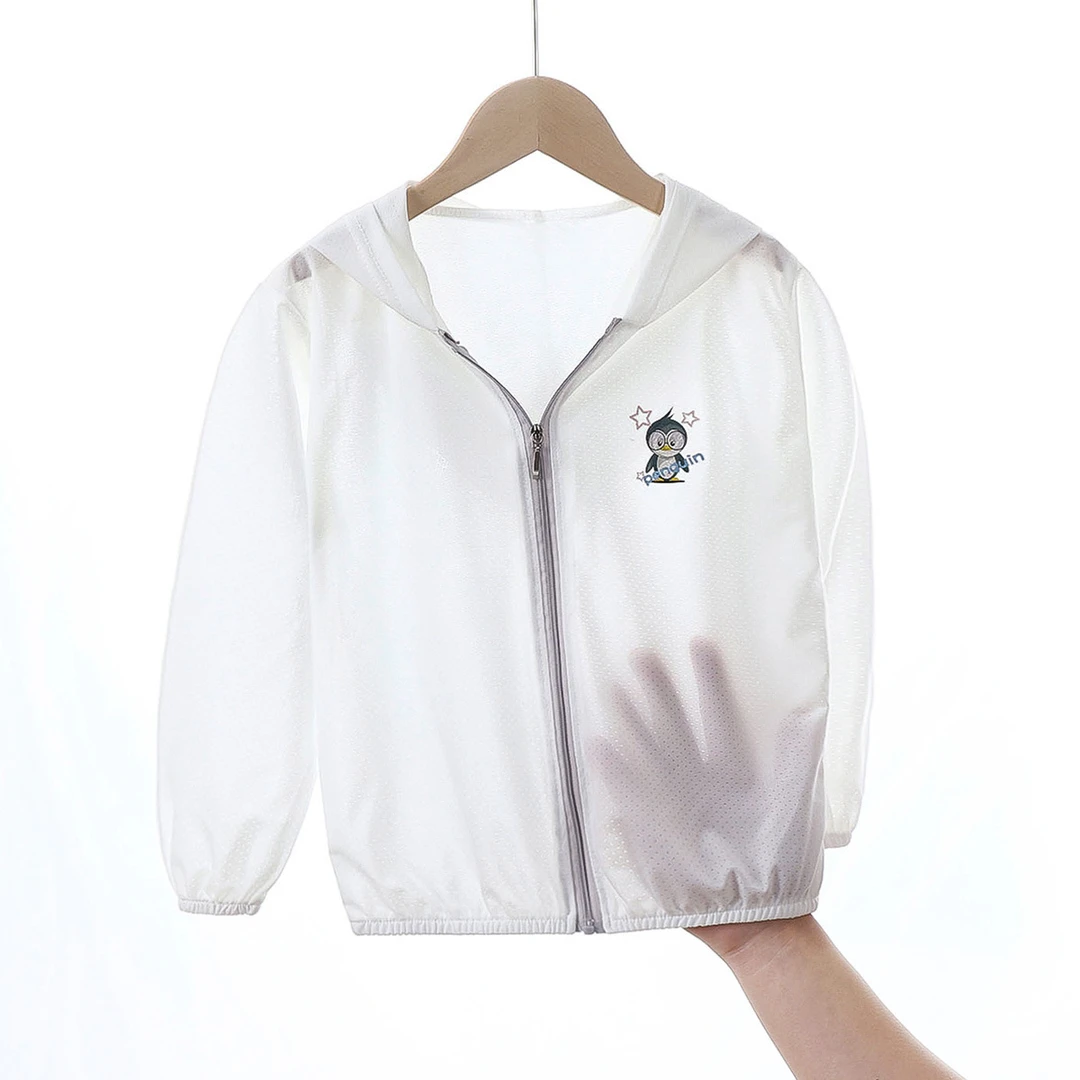 儿童防晒衣夏季童装批发冰丝防晒衣女宝宝开衫外套男童防晒服透气