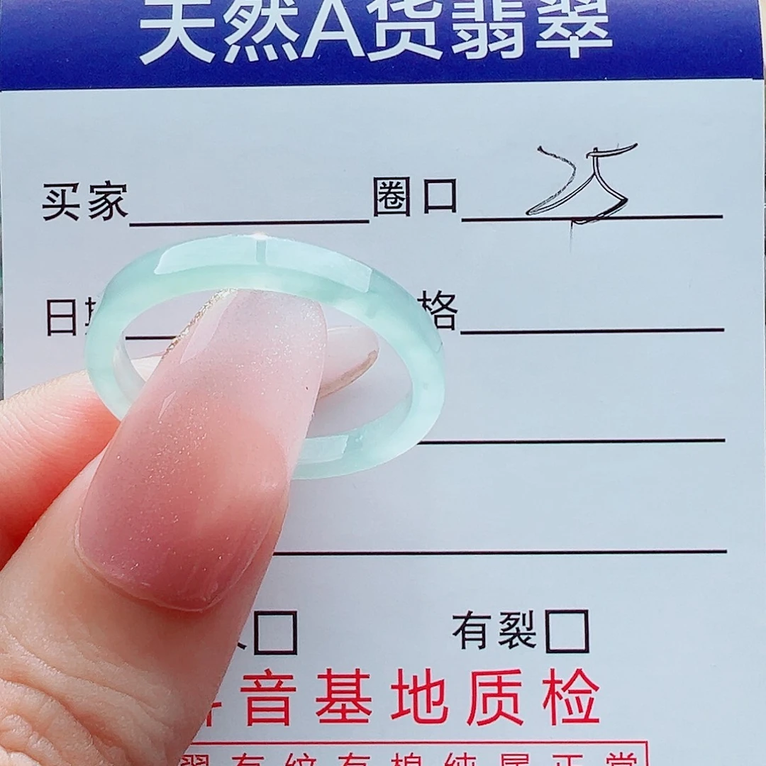 不***～未镶嵌戒指翡翠戒圈