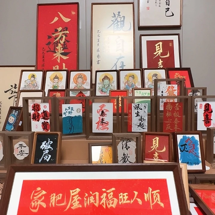 自***明有机玻璃观自在3366
