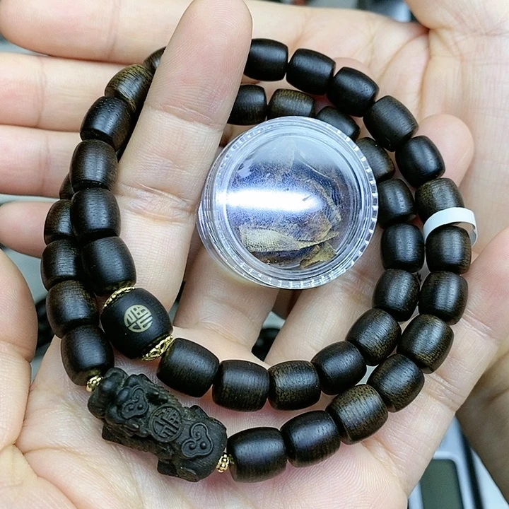 沉香沉香碎屑越南芽庄白棋楠定制款