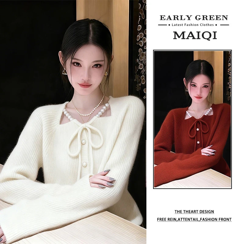 挂脖珍珠重工系带外套毛衣女秋冬季可外穿高级感时尚针织开衫上衣