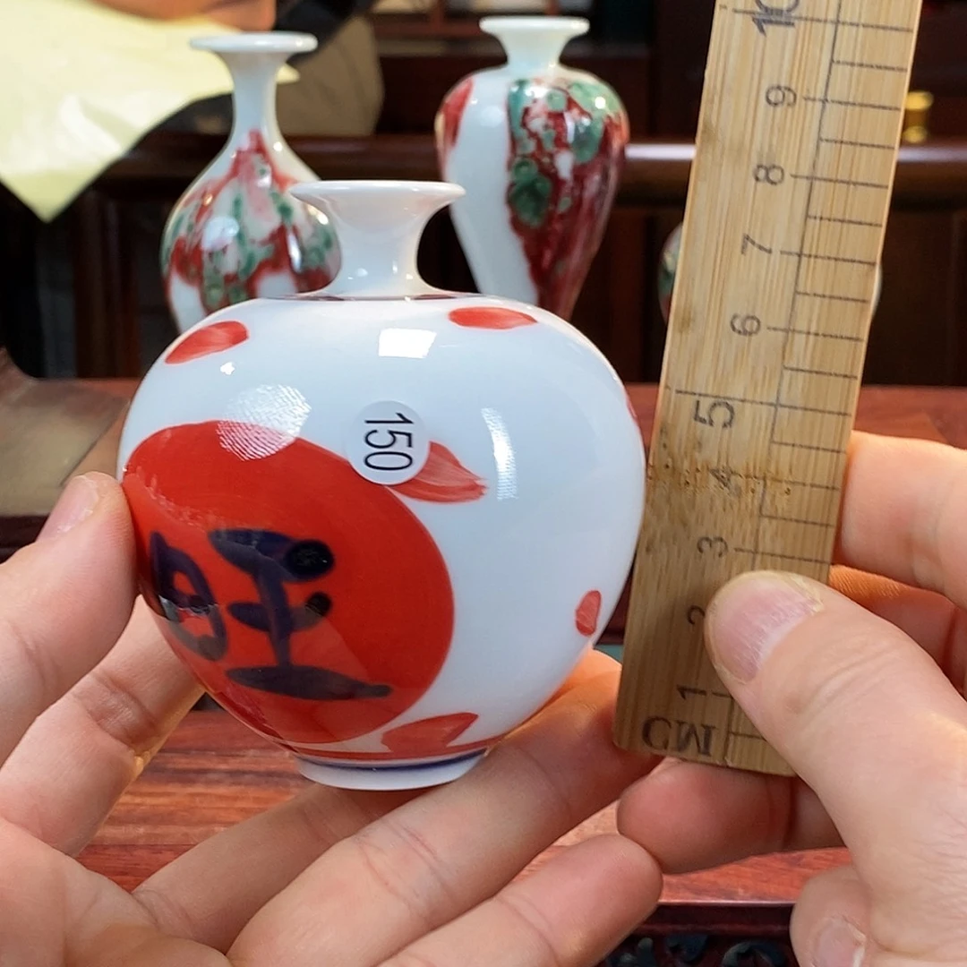 摆件111111111111111