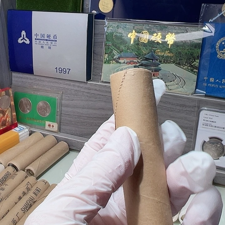其他普通金属闲**聊9305整卷50枚，，。。。。