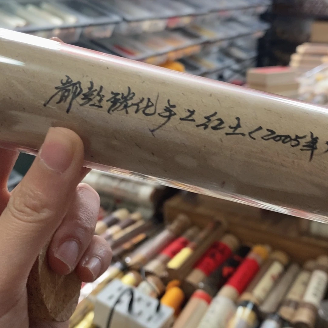 69999999696669996666666666666