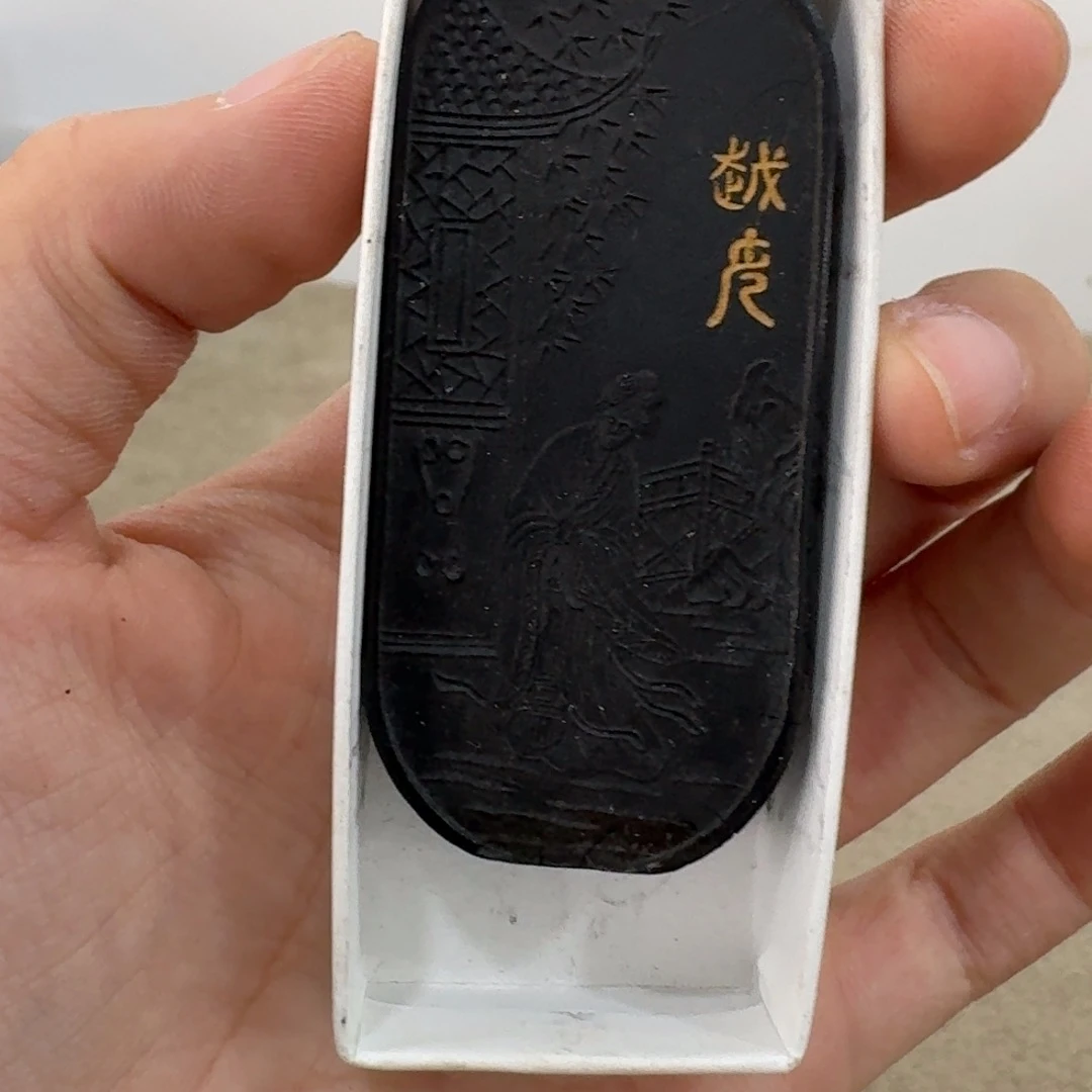 瓷片非常好用漂亮的茶具