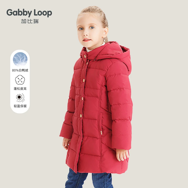 加比瑞童装 冬季新品 女童加厚中长款羽绒服GWY74081