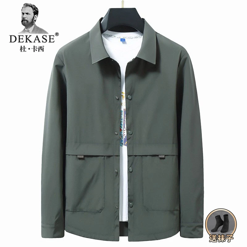 Dekase 时尚夹克外套男春秋翻领免烫宽松加大码休闲男夹克大号潮