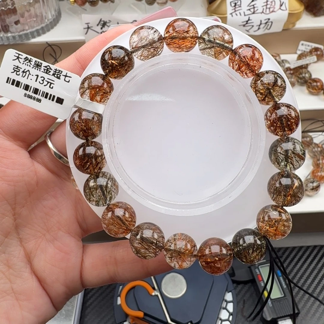 z***。手链未镶嵌水晶黑金超七多样性发其一