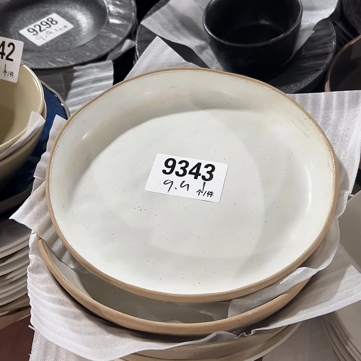 陶外贸陶瓷微瑕9343