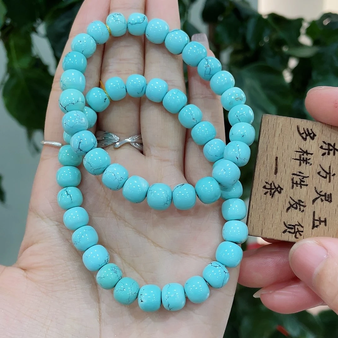 绿松石手串未镶嵌