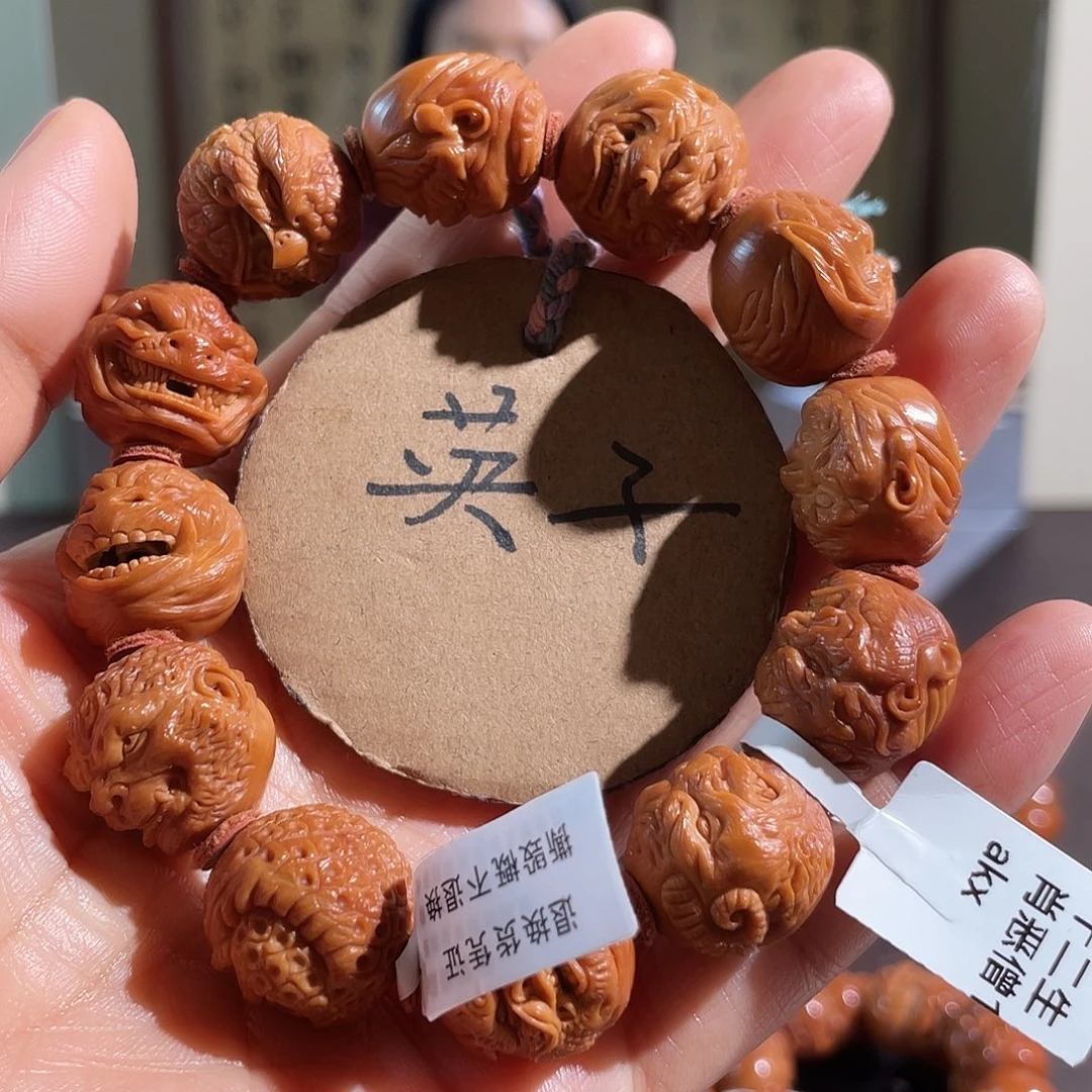 橄榄核手串/手链111111111