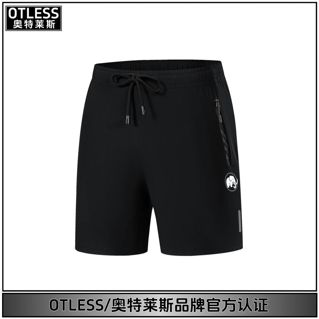奥特莱斯【猛犸系运动】运动休闲短裤男系带男子黑色户外运动短裤