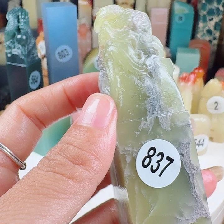 寿山石印石印石章料…..