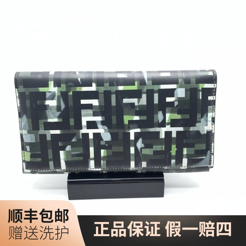 95新 FENDI/芬迪    95新 FENDI/芬迪 芬迪老花长款钱包/10003209