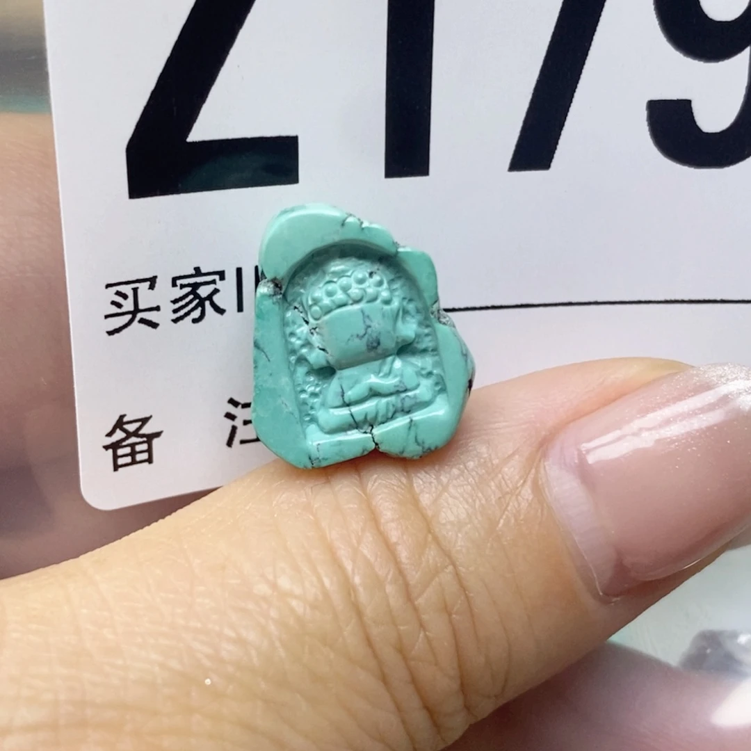 绿松石配饰未镶嵌
