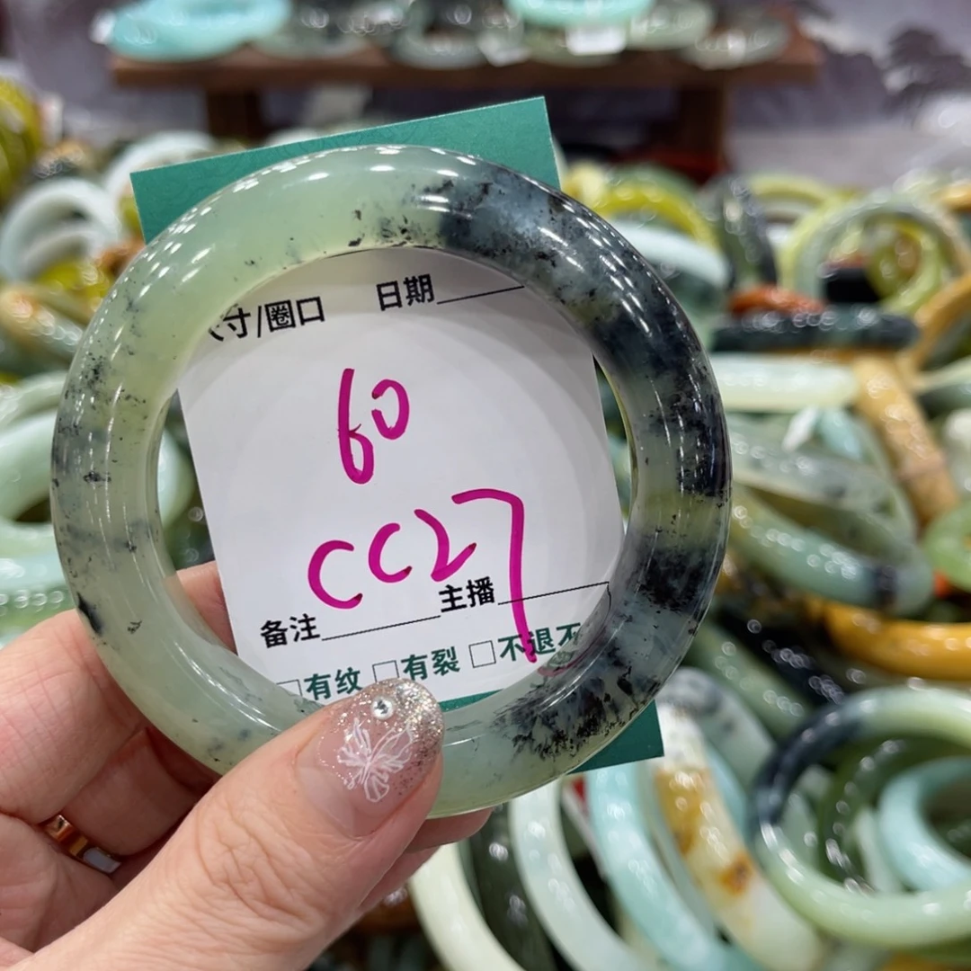 岫玉未镶嵌手镯手镯