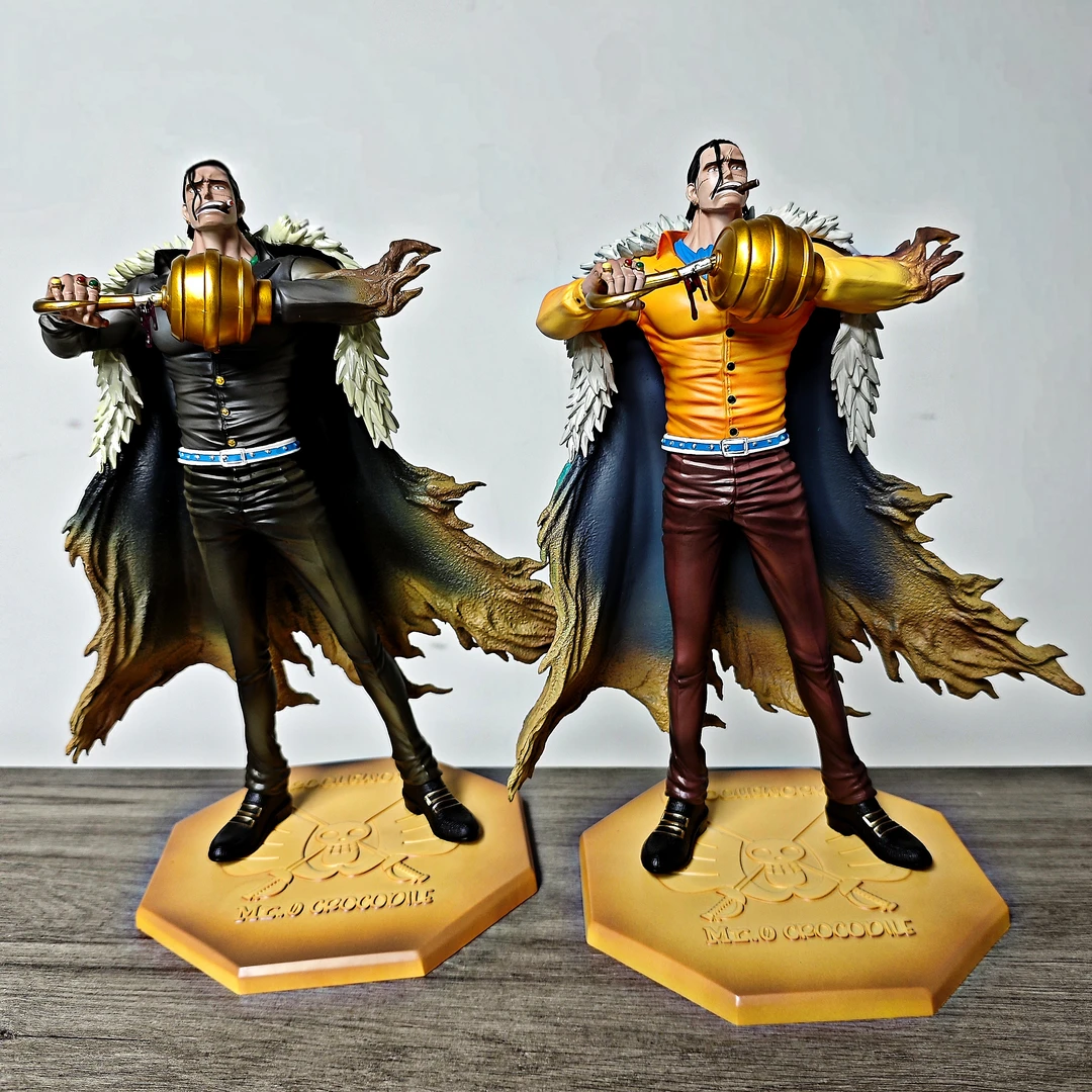 海贼王系列 30cm霸权老沙克罗克达尔 手办雕像摆件