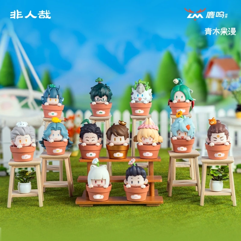 非人哉欢乐花圃系列呦呦豆迷你小手办模型摆件动漫周边