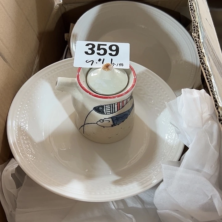 搪瓷外贸陶瓷微瑕359