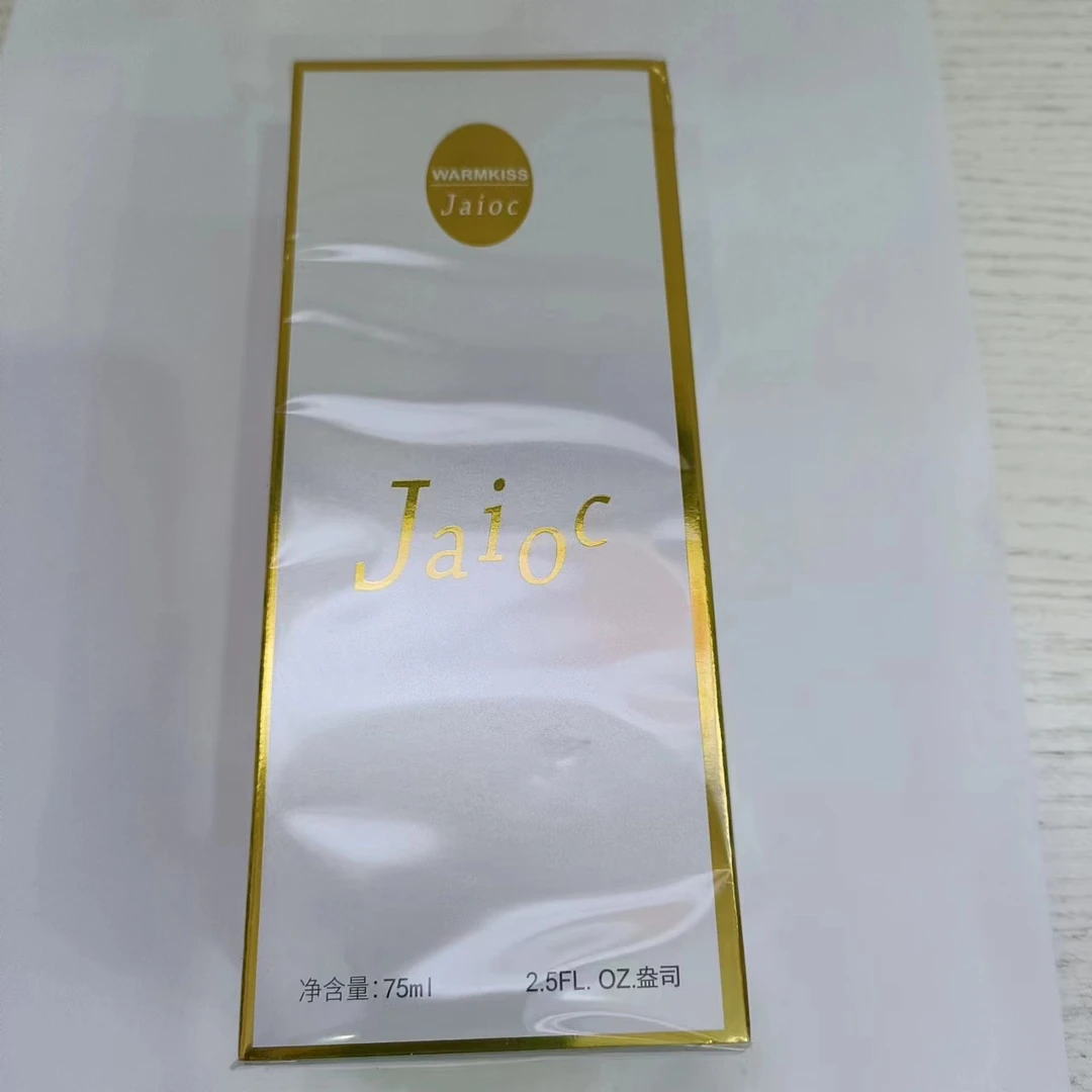 【柚子专属】WARMKISSJaioc香 水