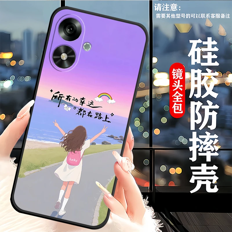 荣耀畅玩50M手机壳JDY-AN00硅胶防摔全包边软壳女款保护套Honor潮