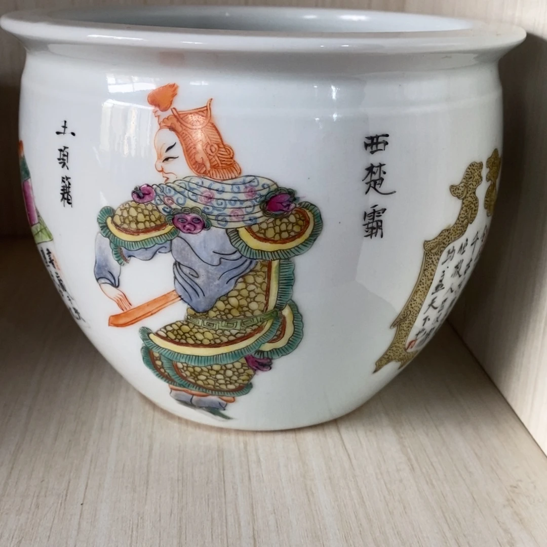 瓶碗罐盘壶瓷器一个一个一个