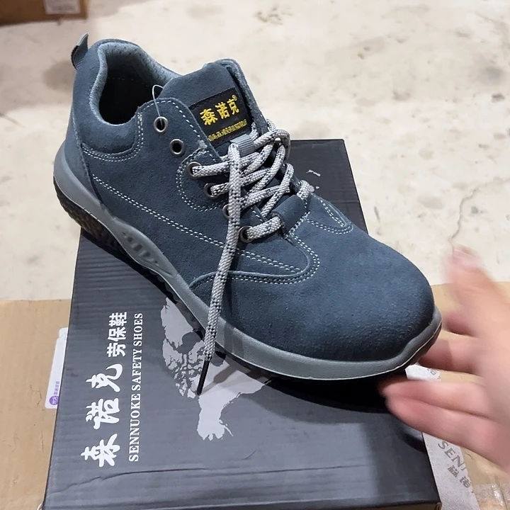 877号。42码防砸防刺劳保鞋