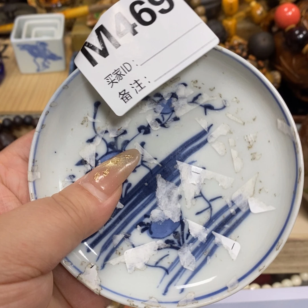 瓷瓷瓷瓷瓷瓷瓷瓷瓷