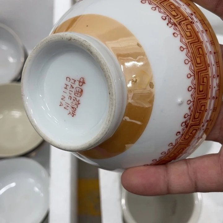 日用陶瓷制品商品