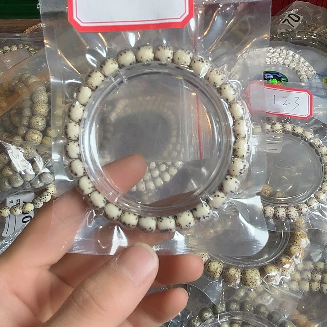 吊坠星月菩提8河豚，5号