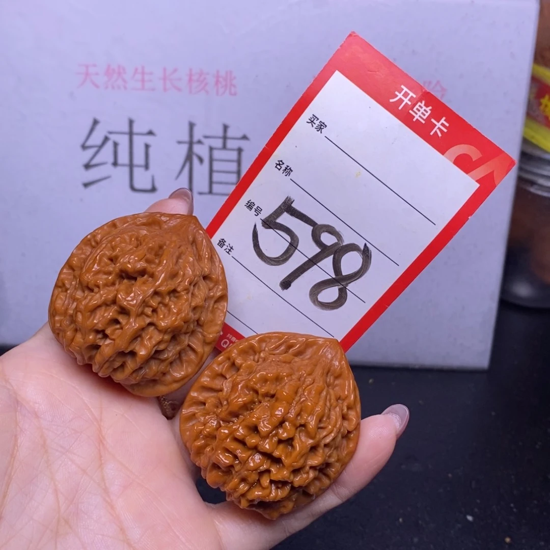 M****文玩核桃把件598/443官帽