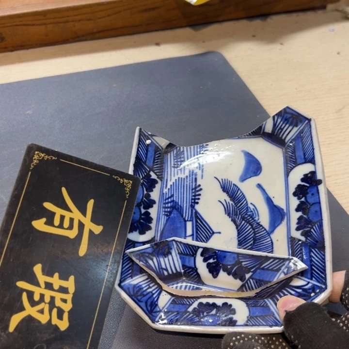 瓷片毛*拾六家的瓷器瓷器