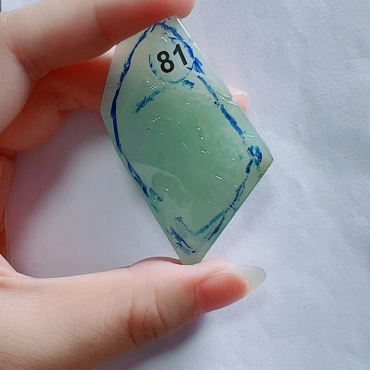 定制翡翠未镶嵌天然翡翠包工