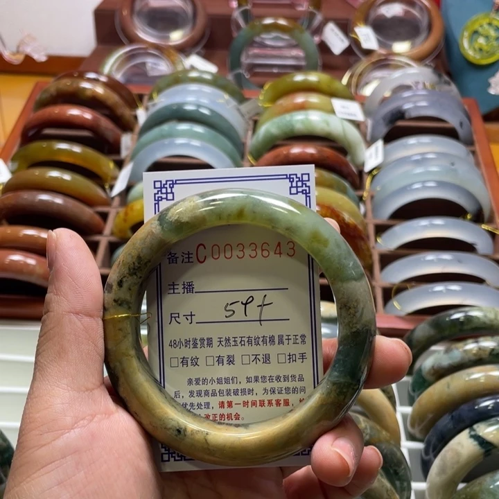 未镶嵌蛇纹石玉手镯