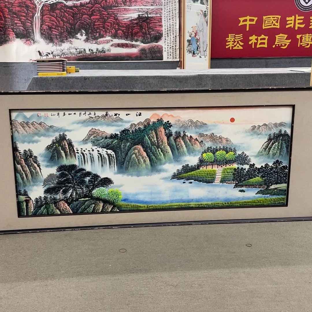 书法可口可乐可口可乐旗下一条的